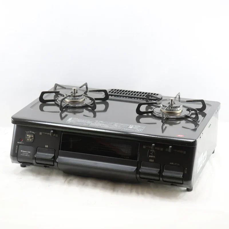 RINNAI-JAPANESE FULL AUTOMATIC STOVES NON STICK