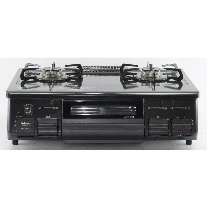 RINNAI-JAPANESE FULL AUTOMATIC STOVES NON STICK