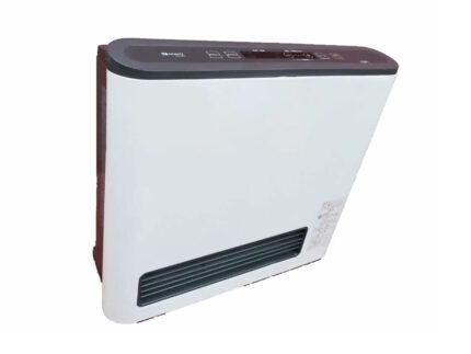 RINNAI-IMPORTED JAPANESE FULL AUTOMATIC HEATERS LPG AND NATURAL GAS